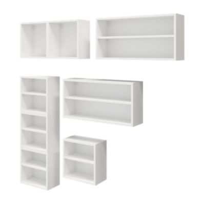 Ensemble de meubles de rangement muraux blancs GoodHome Atomia P. 22 cm