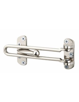 Entrebailleur pour porte d'entrée, nickel satin - SP