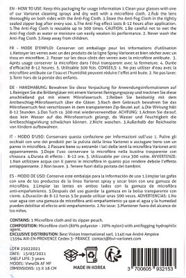 Essuire-verres anti-buée microfibre high-tech Varionet