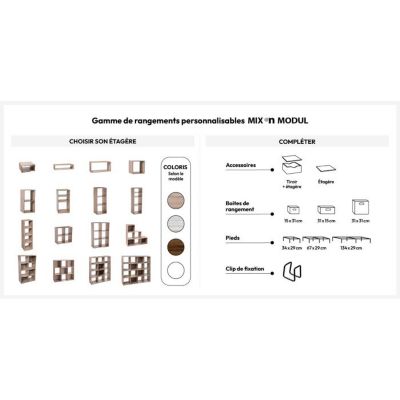 Etagère Mix 'N Modul 2 cases naturel - Beige- 5five