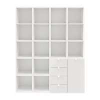 Étagère bibliothèque avec tiroirs et porte blanche brillante GoodHome Atomia H. 187,5 x L. 150 x P. 37 cm
