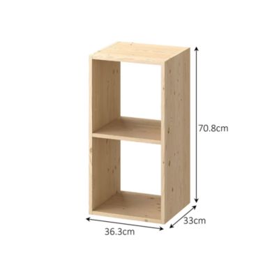 Étagère modulable 2 cubes en pin GoodHome Mixxit l. 36,3 x H. 70,8 cm