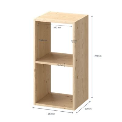 Étagère modulable 2 cubes en pin GoodHome Mixxit l. 36,3 x H. 70,8 cm