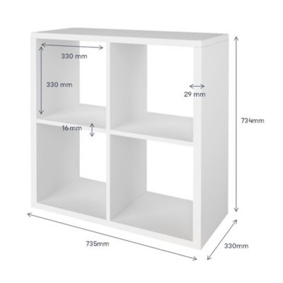 Étagère modulable 4 cubes GoodHome Mixxit blanc l. 73,5cm x H. 73,4cm