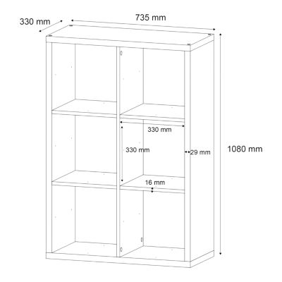 Étagère modulable 6 cubes cachemire l.73,5cm x H.108 cm GoodHome Mixxit