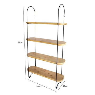Étagère murale 4 tablettes et 2 échelles effet bambou Box & Beyond H. 88 x L. 50 x P. 15 cm