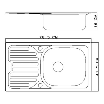Évier à encastrer en acier inoxydable compact 1 cuve avec égouttoir, L.76 x P.43,5 cm, Jabiri