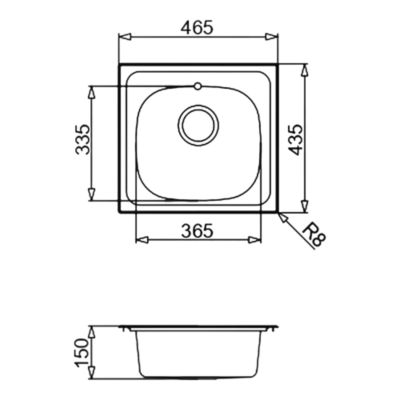 Évier à encastrer en inox 1 bac, L.46,5 x P.43,5 cm, GoodHome Bundt