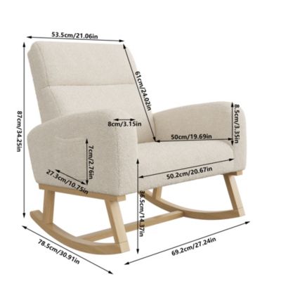 Fauteuil à bascule en tissu teddy beige avec poches latérales, assise large et patins antidérapants silencieux