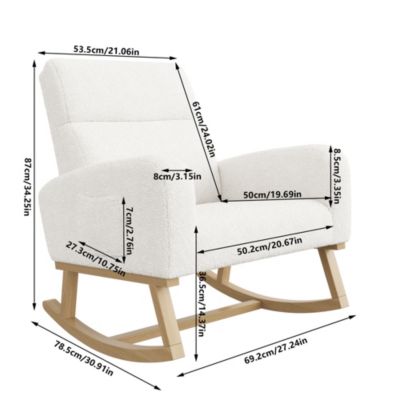 Fauteuil à bascule en tissu teddy blanc avec poches latérales, assise large et patins antidérapants silencieux