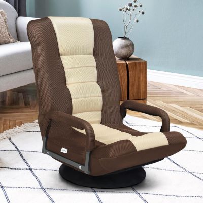 Fauteuil de Relaxion Pliable Dossier Réglable sur 5 Positions Chaise de Plancher Cafe