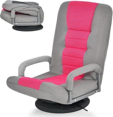 Fauteuil de Relaxion Pliable Pivotante a Dossier Reglable sur 5 Positions Chaise de Plancher 85x75x55CM Rose