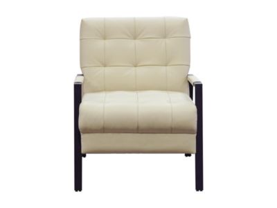 Fauteuil en cuir beige MARADI - Vente-unique