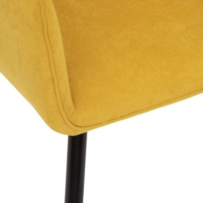 Fauteuil "Visoca" - bois et métal - jaune ocre - Atmosphera