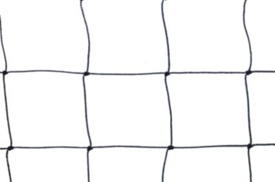 Filet anti-pigeons - Maille de 50mm Noir 5m x 5m