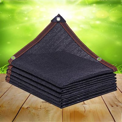 Filet de Protection Solaire 3m x 6m, Anti-UV et Résistant au Vent, Toile d'ombrage,Bouclier de protection des données