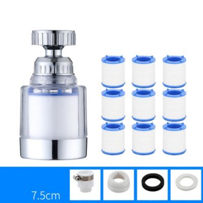 Filtres de Robinet - Pivotant Filtre eau Robinet - avec 9 éléments Filtrants - Embout Détartrant - pour Cuisine - Couler