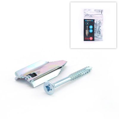 Fixations Objets Lourds Carreaux De Platre Castorama