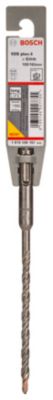 Foret béton (x1) - dimensions Ø.6 x L.100/165 mm - emmanchement SDS Plus - Bosch