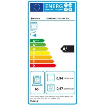 Four  encastrable multifonction pyrolyse - ELECTROLUX - COH4P06BX3 - Inox - Anti-trace - Porte froide - 25 programmes de cuisson