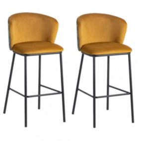 FUJI - Lot de 2 Tabourets Tissu Jaune Motif Géométrique