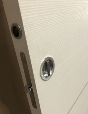 Galandage rond à visser finition chrome satin Ø48mm