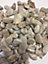 Galet calcaire roulé beige 5-15 Blooma 25kg