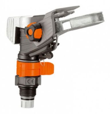 Gardena Arroseur Canon premium