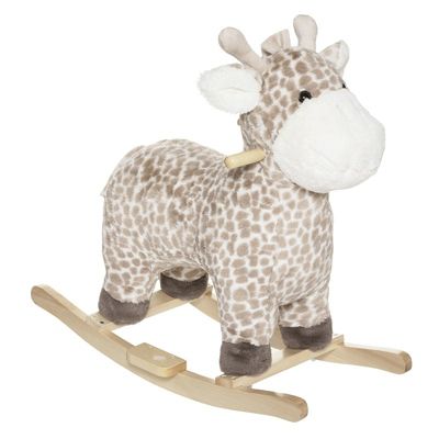 Girafe à bascule enfant H55 Atmosphera