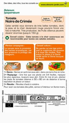 Graines de tomate variété "Noire de Crimée" Vilmorin semis de février à mai