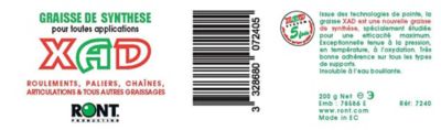Graisse Multifonction CRC Blonde - Pot De 1 Kg (environ 1.145 Kg) - Pour Mécanique, Entretien