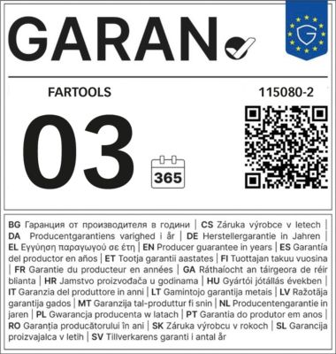 Grignoteuse à tôle 600W épaisseur maxi 2mm