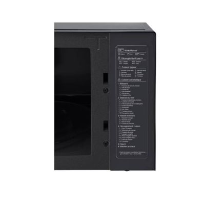Gril - LG - MH7265DDS - Noir - Plateau 36,0cm - Rond