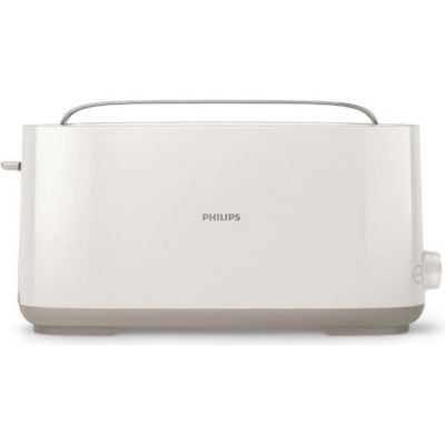 Grille-pain - PHILIPS - HD2590/00 - Collection Daily petit déjeuner - 1 fente longue - 830W - Blanc