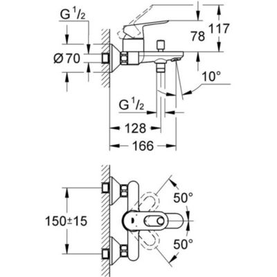GROHE BauLoop Mitigeur monocommande Bain / Douche 23341000