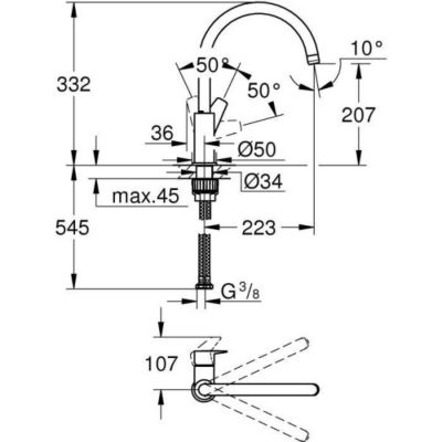 GROHE - Mitigeur monocommande Evier