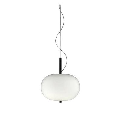 Grok Ilargi - LED Globe Plafonnier Pendentif Frêne Foncé Blanc Mat Coupe Phase Gradation 39.5cm 1880lm 2700K