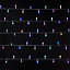 Guirlande lumineuse LED intérieure multicolore câble transparent 8 fonctions 11,14 m