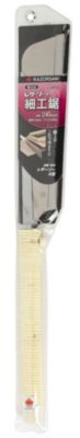 Gyokucho 300 - Scie japonaise Razorsaw Dozuki Razor SAW A, 240 mm, 17  TPI