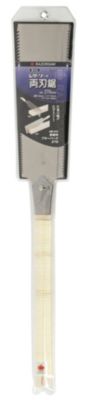 Gyokucho 655 - Scie japonaise Razorsaw Blue Hard Ryoba, 270 mm, 10/7-5