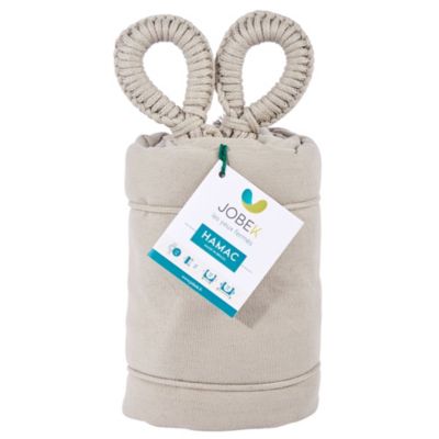 Hamac suspendu Traditionnel Kocon taupe 340 x 140 cm Jobek