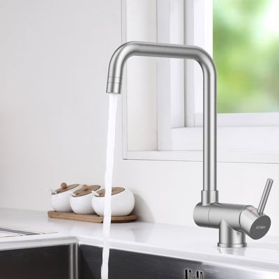 Robinet De Cuisine, Eau Froide Uniquement, Mitigeur Inox, Levier Unique, 360° Pivotant Pour Economie Eau 98438416