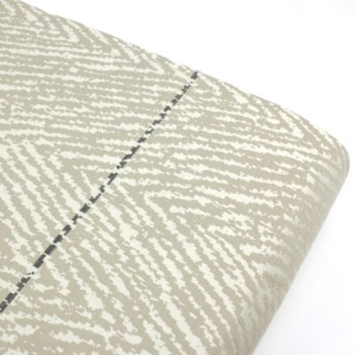 Housse de couette 240x220 cm Satin de coton ODEON Marron clair