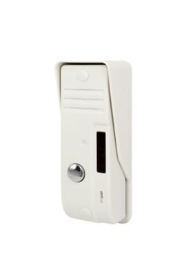 Interphone audio filaire avec combiné Blyss
