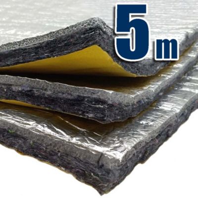 Isolation acoustique et thermique spéciale pour l'insonorisation (5 m x 1,2 m) - Avec couverture autocollante et aluminium