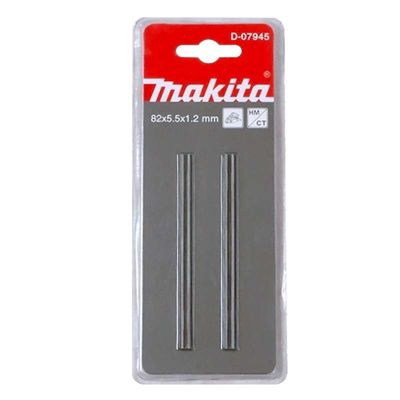 Jeu de 2 plaquettes en carbure pour rabot Makita 82 mm, référence D-07945