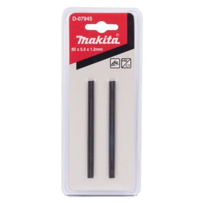 Jeu de 2 plaquettes en carbure pour rabot Makita 82 mm, référence D-07945
