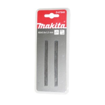 Jeu de 2 plaquettes en carbure pour rabot Makita 82 mm, référence D-07945