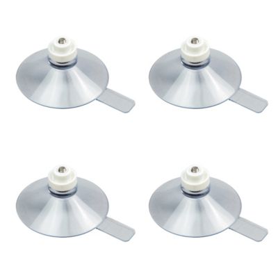 Jeu de 4 Ventouses pour Fixation Antenne Omnidirectionnelle ANTARION
