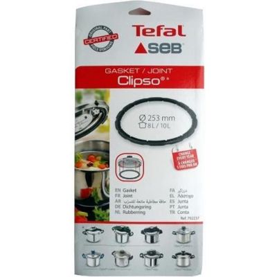 Joint de couvercle pour cocotte Seb Clipso Inox 8L / 10L